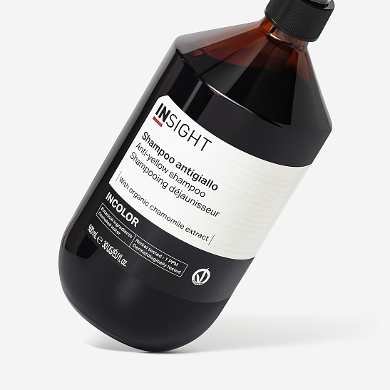 Шампунь ANTI-YELLOW для нейтрализации желтого оттенка волос 900 мл