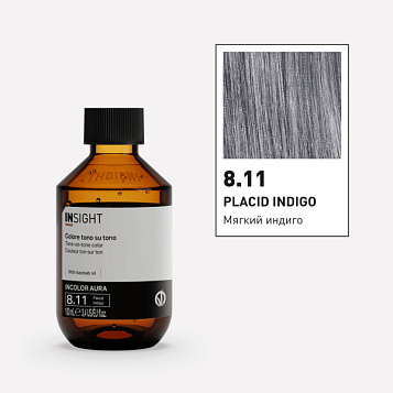 Краска для волос AURA 8.11 PLACID INDIGO (100 мл) 