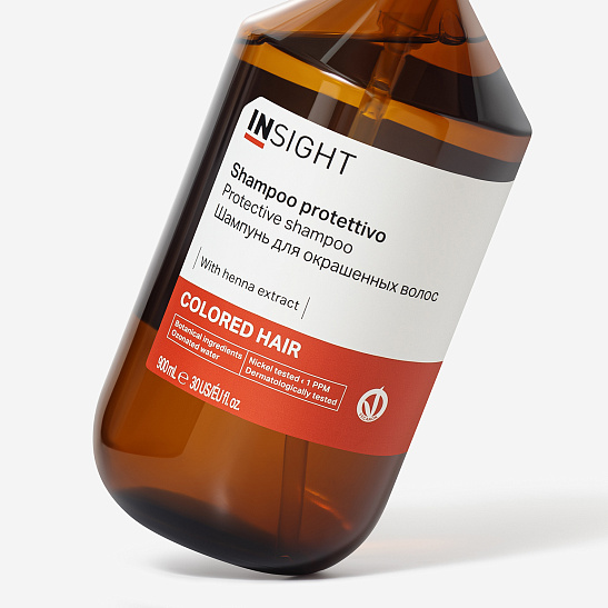 Шампунь COLORED HAIR для окрашенных волос 900 мл