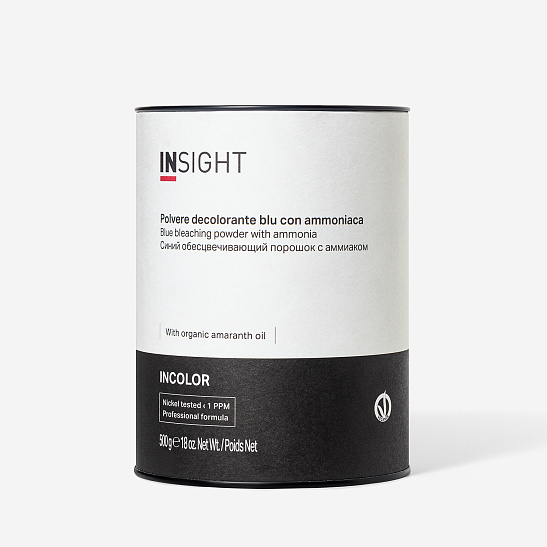 Синий обесцвечивающий порошок с маслом Амаранта и Сафлора BLUE BLEACHING POWDER 500 гр