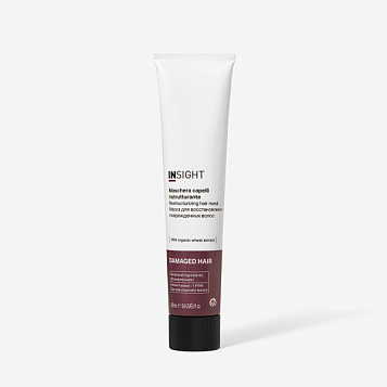Маска DAMAGED HAIR для восстановления поврежденных волос  200 мл