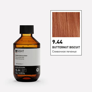Краска для волос AURA 9.44 BUTTERNUT BISCUIT (100 мл)