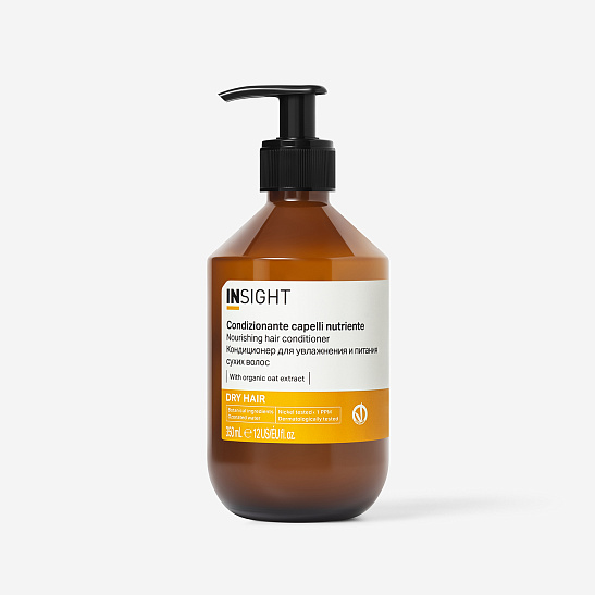 Кондиционер DRY HAIR  для увлажнения и питания сухих волос 350 мл