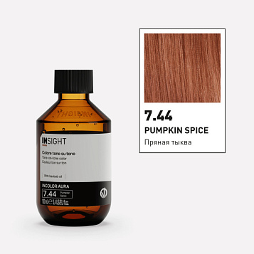 Краска для волос AURA 7.44 PUMPKIN SPICE (100 мл) 