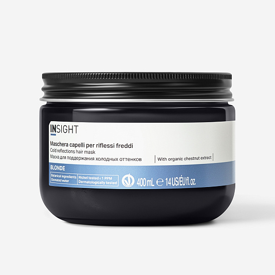 Маска для поддержания холодных оттенков BLONDE 400 мл