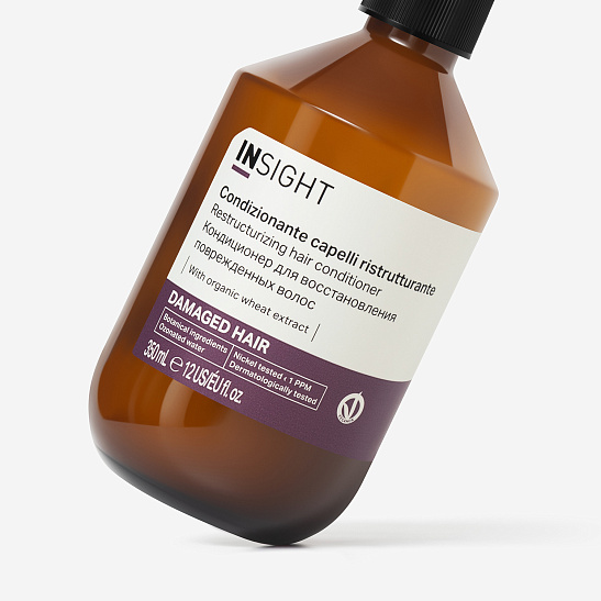 Кондиционер DAMAGED HAIR для восстановления поврежденных волос 350 мл