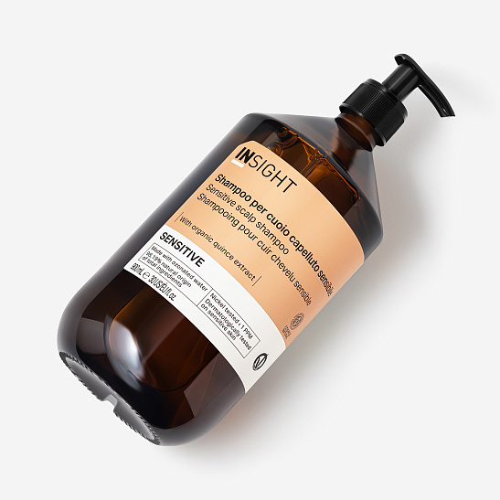 Шампунь SENSITIVE для чувствительной кожи головы 900 мл