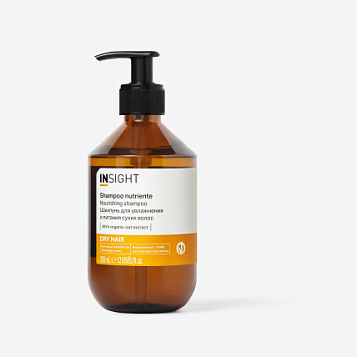 DRY HAIR Шампунь для увлажнения и питания сухих волос 350 мл