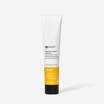 Маска для увлажнения и питания сухих волос DRY HAIR 200 мл